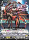  V-BT07/071 C オッドパンチャーゼルノイン 