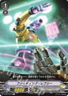  V-BT07/073 C ファイティング・レフリー 
