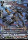 V-BT07/SP05 SP 妖魔忍竜ザンゲツ