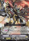  V-BT08/023 RR 鋼闘機シンバスター 