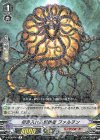  V-BT08/045 R 招き入れる根絶者ファルヲン 
