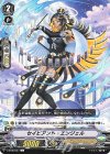  V-BT08/047 C セイピアント・エンジェル 