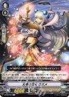  V-BT08/053 C 太陽の巫女ウズメ 
