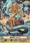  V-BT08/065 C 魔竜導師ラクシャ 