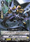  V-BT08/074 C 鋼闘機ブラックボーイ 