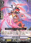  V-BT08/082 C 空虚を操る者 