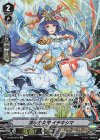  V-BT08/SP07 SP 流水の女神イチキシマ 