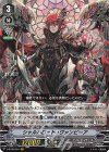  V-BT09/004 VR シャルハロート・ヴァンピーア 