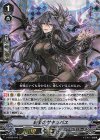 V-BT09/010 RRR 純愛のサキュバス
