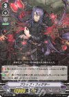  V-BT09/035 R フラップ・フィクサー 