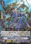 V-BT09/049 R 粉骨の呪術師ネグロボーン