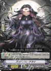  V-BT09/064 C プログノス・ドライ 