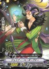  V-BT09/073 C ジェンティール・オープナー 