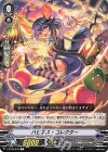  V-BT09/078 C ハピネス・コレクター 