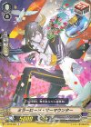  V-BT09/080 C ミラーロード・サーマウンター 