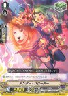 V-BT09/082 C テンダー・ブリーダー