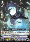  V-BT09/087 C お化けのしりる 