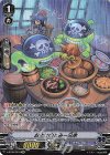 V-BT09/SP16 SP お化けのとみー兄弟