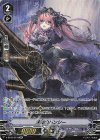 V-BT09/SP18 SP 狭霧のバンシー