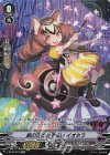 V-BT09/SP34 SP 銀の茨のお手伝い イオネラ