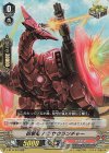  V-BT10/023 RR 砲撃竜パラサウランチャー 