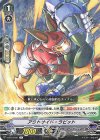 V-BT10/041 R アウトサイド・ラビット
