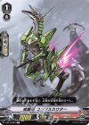 V-BT10/064 C 戒厳竜コンプスカウター
