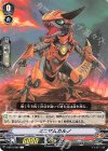 V-BT10/065 C ミニマムカルノ