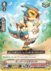 V-BT10/069 C ヤンガーパラサウンド