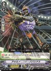 V-BT10/071 C アサルティング・ババリアス