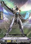 V-BT10/075 C メカ・レフリー