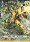 V-BT10/088 C シャープネル・スコルピオ
