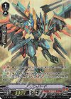V-BT10/SP11 SP プリズムバード