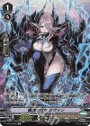 V-BT10/SP23 SP 髑髏の魔女 ネヴァン