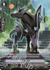 V-BT10/SP24 SP フルバウ