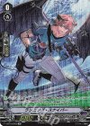 V-BT10/SP32 SP ランニング・スナイパー