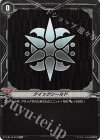 V-BT10/SP33 SP クイックシールド