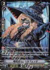  V-BT10/ASR03 ASR 竜刻魔道士モルフェッサ(サイン入り) 