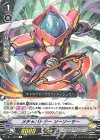  V-BT11/036 R メチャバトラーソーソーサー 