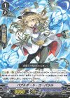  V-BT11/039 R バブルボール・コーパラル 