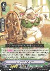  V-BT11/042 R スプール・メリー 