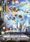  V-BT11/064 C ライトネス・クール 