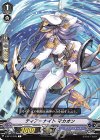  V-BT11/075 C ティアーナイトマカオン 