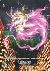  V-BT11/T01 - 支配の仮面 