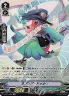 V-BT11/SP15 SP ラブラブ・ドッター