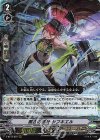  V-BT12/007 RRR 黒衣の薬針ヤフキエル 