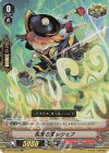  V-BT12/029 RR 凱旋の雷レシェフ 