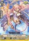  V-BT12/055 C ピンキー・デンチュリスト 