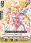  V-BT12/057 C スタンチング・エンジェル 