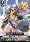  V-BT12/059 C 神聖魔道士インダルフ 